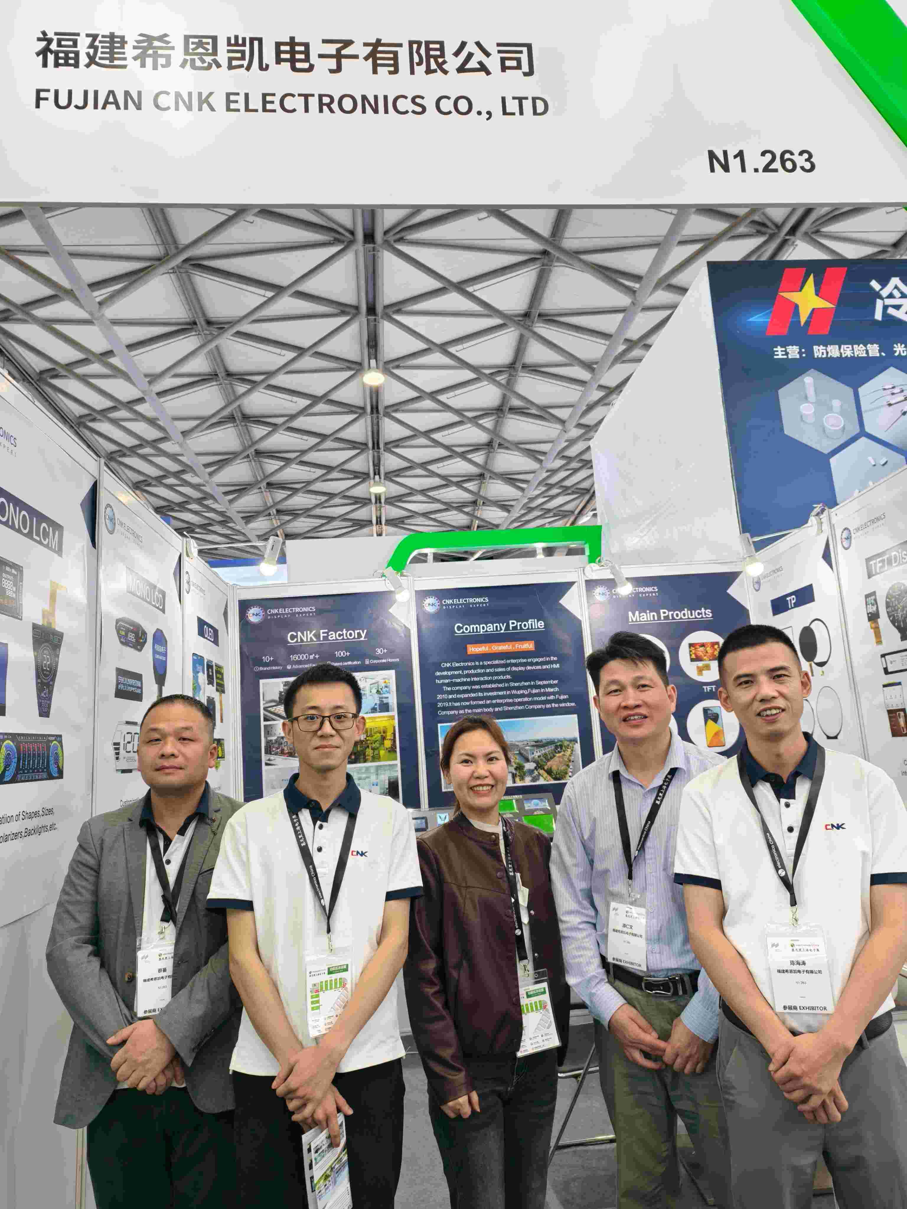EDL Electronics Empowers Global Intelligent Manufacturing with Multi-Patent Innovations at Electronics China 2025 Shanghai