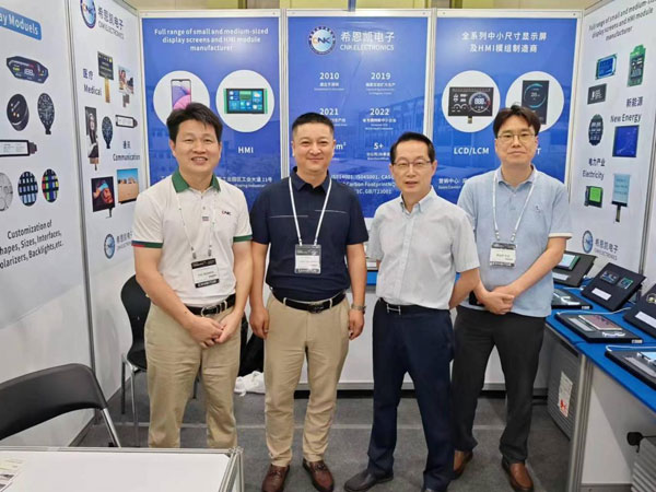 EDL display products successfully debuted at K-Display 2024 Korea Display Exhibition