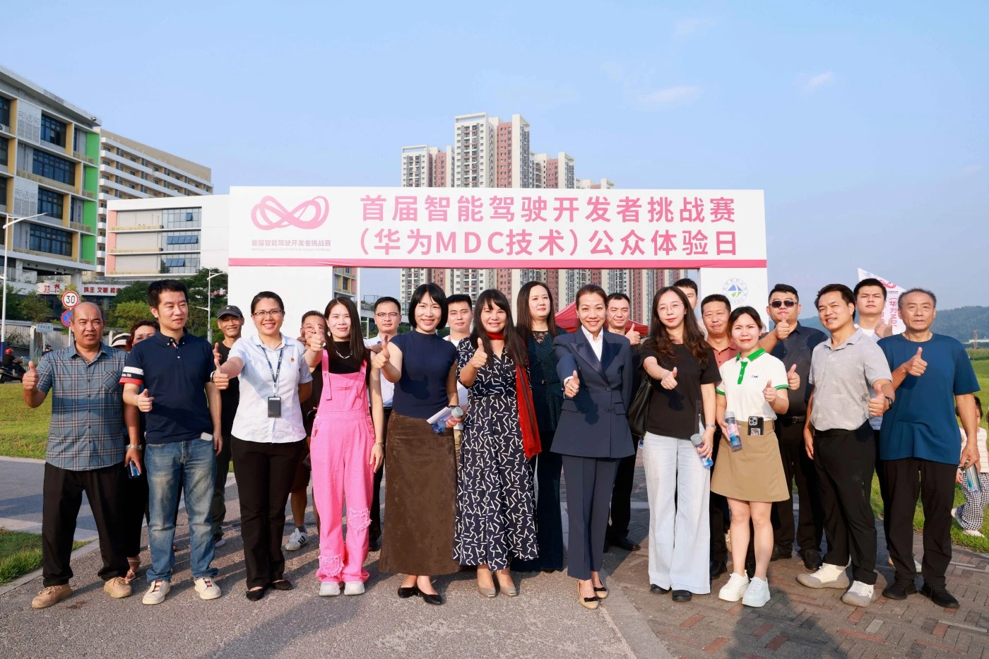 EDL was invited to participate in the public experience day event of the first intelligent driving developer challenge (Huawei MDC technology) in Longtian Street